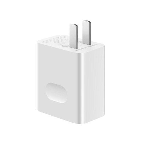 Huawei 40W Charger SuperCharge with Type-C Cable