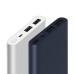 Mi 2S Power Bank 10000mAh thumbnail image 1