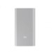 5000mAh Mi Power Bank thumbnail image 1