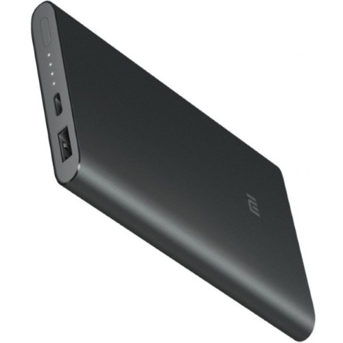 Mi V2 Power Bank 10000mAh - product image