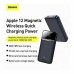 BASEUS PPMT-03 10000mAh 20W Magnetic Wireless Quick Charging Power Bank  thumbnail image 1