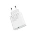 Baseus Speed PPS Quick Charger C+A 30W CN VOOC Edition With 1m 5A U-C Flash Cable White TZCCFS-G02 thumbnail image 1