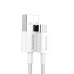 Baseus Superior Series Fast Charging Data Cable USB to Micro 2A 1m White CAMYS-02 thumbnail image 1