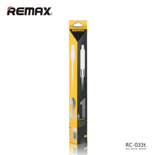 REMAX RC-033T DATA CABLE ELEGANT 2 IN 1 - product image