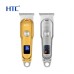 HTC AT-179 Hair Trimmer thumbnail image 1