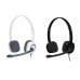 LOGITECH HEADSET H151 BLACK thumbnail image 3