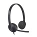 Logitech USB Headset H340 thumbnail image 2