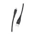 USAMS U41 LIGHTNING CABLE thumbnail image 1
