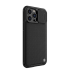 Nillkin Textured Pro Case Nylon Fiber for iPhone thumbnail image 2