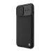 Nillkin Textured Pro Case Nylon Fiber for iPhone thumbnail image 1