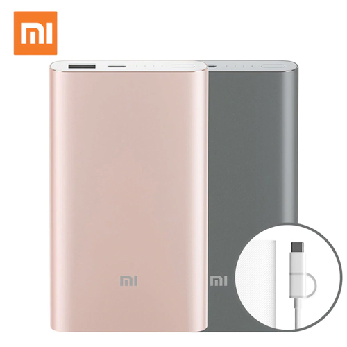 10000mAh Mi Power Bank Pro - product image