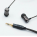 TFZ Balance 1 Graphene Driver Heavy Bass Earphone thumbnail image 1