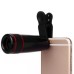 12X Zoom Lens Telephoto Lens Mobile Phone Optical Zoom Telescope Lens thumbnail image 1
