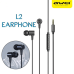 Awei L2 Super Bass Sport Wired Earphone thumbnail image 1