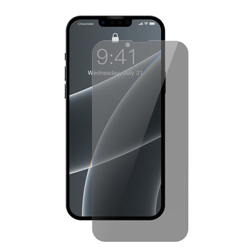 Baseus Screen Protector For Iphone 13 13 Pro Anti Spy Full Glass 6.1inch Protective Glass 2pcs - product image