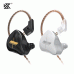 KZ EDX In-Ear Earphone thumbnail image 2