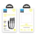 JOYROOM S-01530G9 3 IN 1 SHORT CHARGING CABLE thumbnail image 4