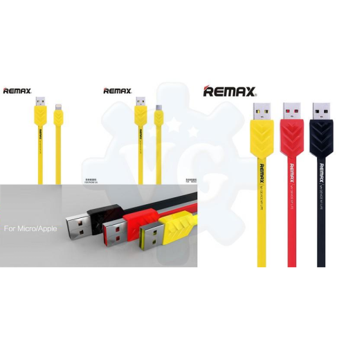 REMAX FISHBONE DATA CABLE APPLE/MICRO - product image