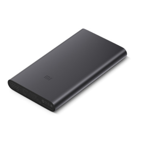 Mi 2S Power Bank 10000mAh - product image