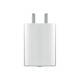 Nothing Power 45W PD 3.0 Type C Adapter