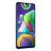Samsung Galaxy M21 4GB Ram 64GB Rom thumbnail image 3