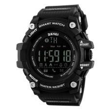 Skmei 1227 Bluetooth Smart Watch