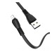 Hoco X40 ‘Noah’ USB to Lightning Charging Cable thumbnail image 1