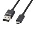 Oraimo Micro Usb OCD-M12 thumbnail image 1