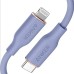 Anker PowerLine III Flow 641 USB Type-C to Lightning 3ft Cable thumbnail image 1