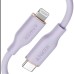 Anker PowerLine III Flow 641 USB Type-C to Lightning 3ft Cable thumbnail image 2