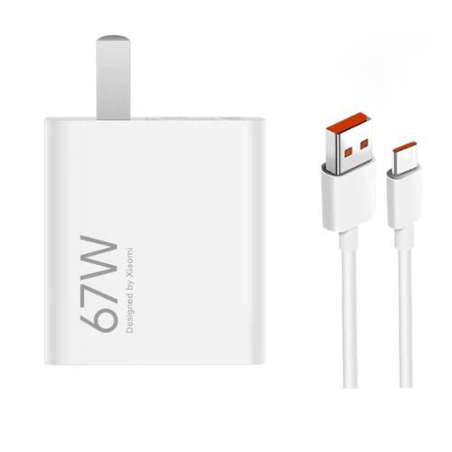 Xiaomi 67W USB Turbo Fast Charger and Type-C Cable - product image