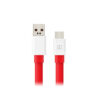 OnePlus Warp Type-C Cable